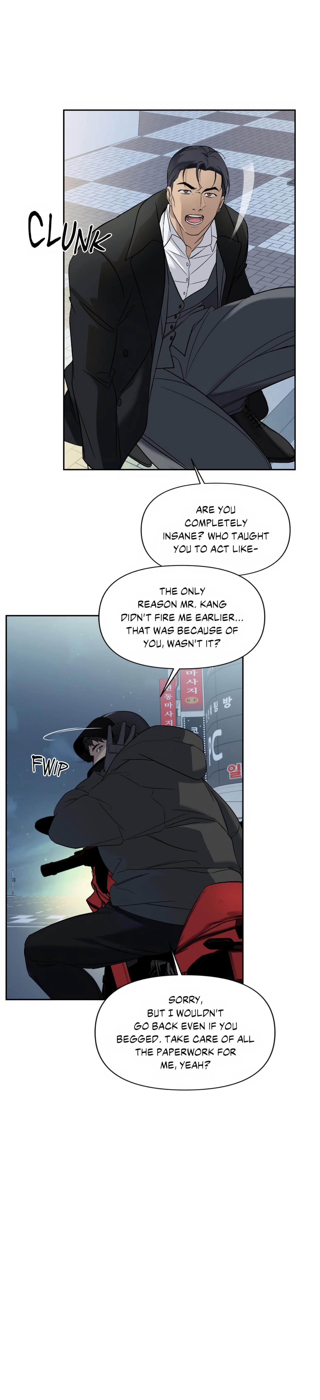 backlight, Chapter 8 image 23